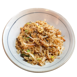 14. ARROZ SALTEADO CON POLLO