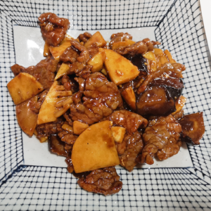 28. TERNERA CON SETAS Y BAMBÚ