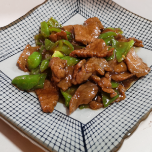 28A. TERNERA CON PIMIENTO VERDE